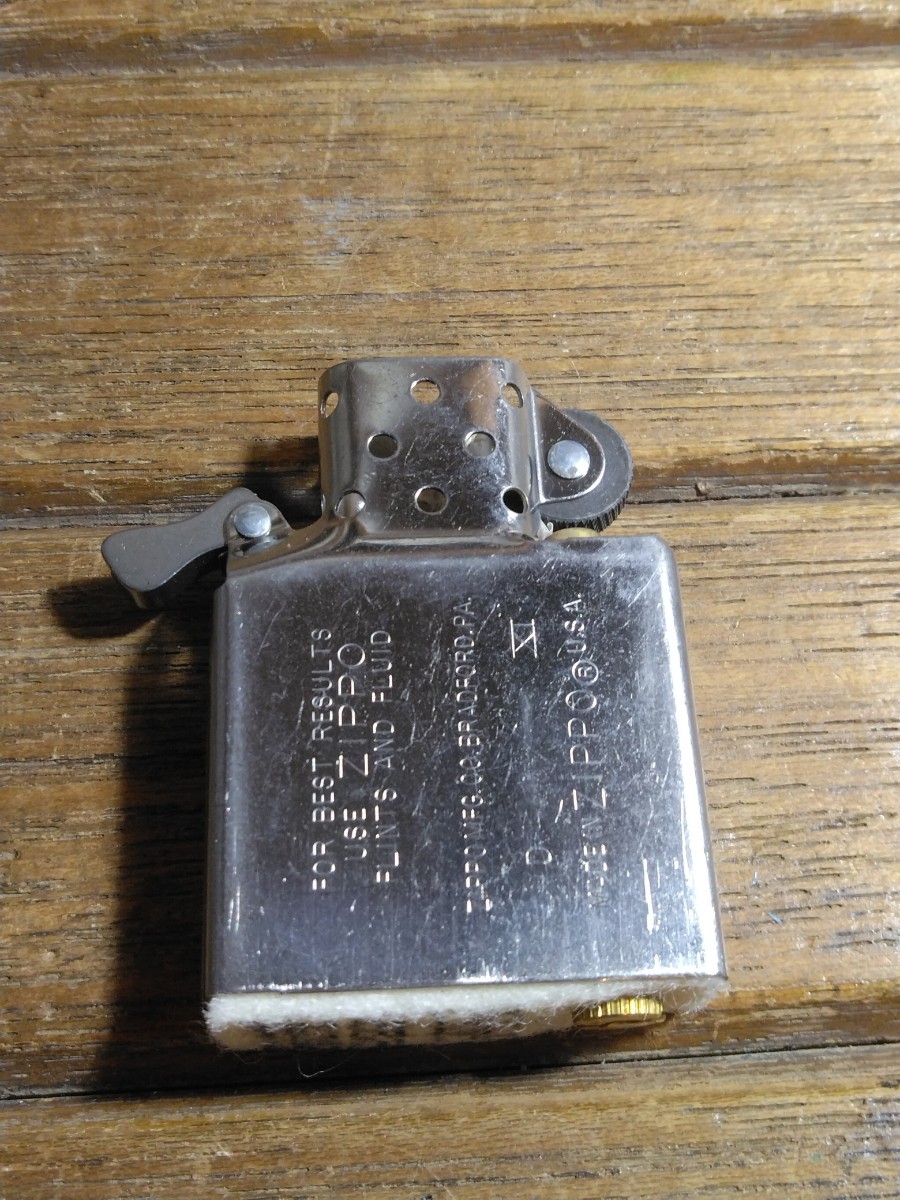 未使用　1995年　ZIPPO 海上自衛隊　潜水艦　なだしお　SS-577 ジッポー_画像7