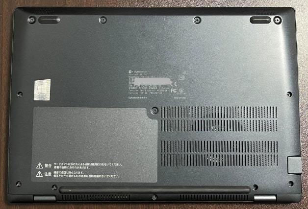 【送料無料】 Dynabook G83/HS 13.3インチ Core i5-1135G7 メモリ 16GB SSD 256GB フルHD IGZO 約850g_画像3