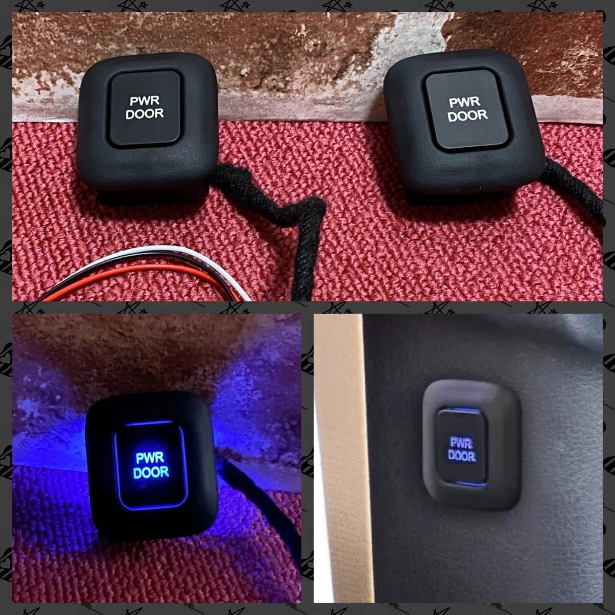 うちガースイッチ　2個セット　青LED DIY 日本未発売　スライドドア　追加スイッチ　超便利_画像1