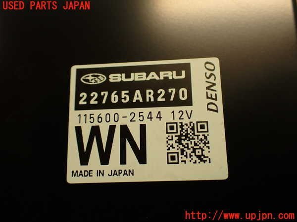 2UPJ-99496110]BRZ(86)(ZD8)エンジンコンピューター (セット) (22765AR270) (88281CC001) 中古_画像4