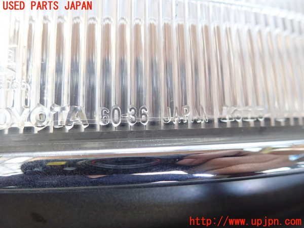 2UPJ-98811152]ランクル80系(FZJ80G)左コーナーランプ 中古_画像4