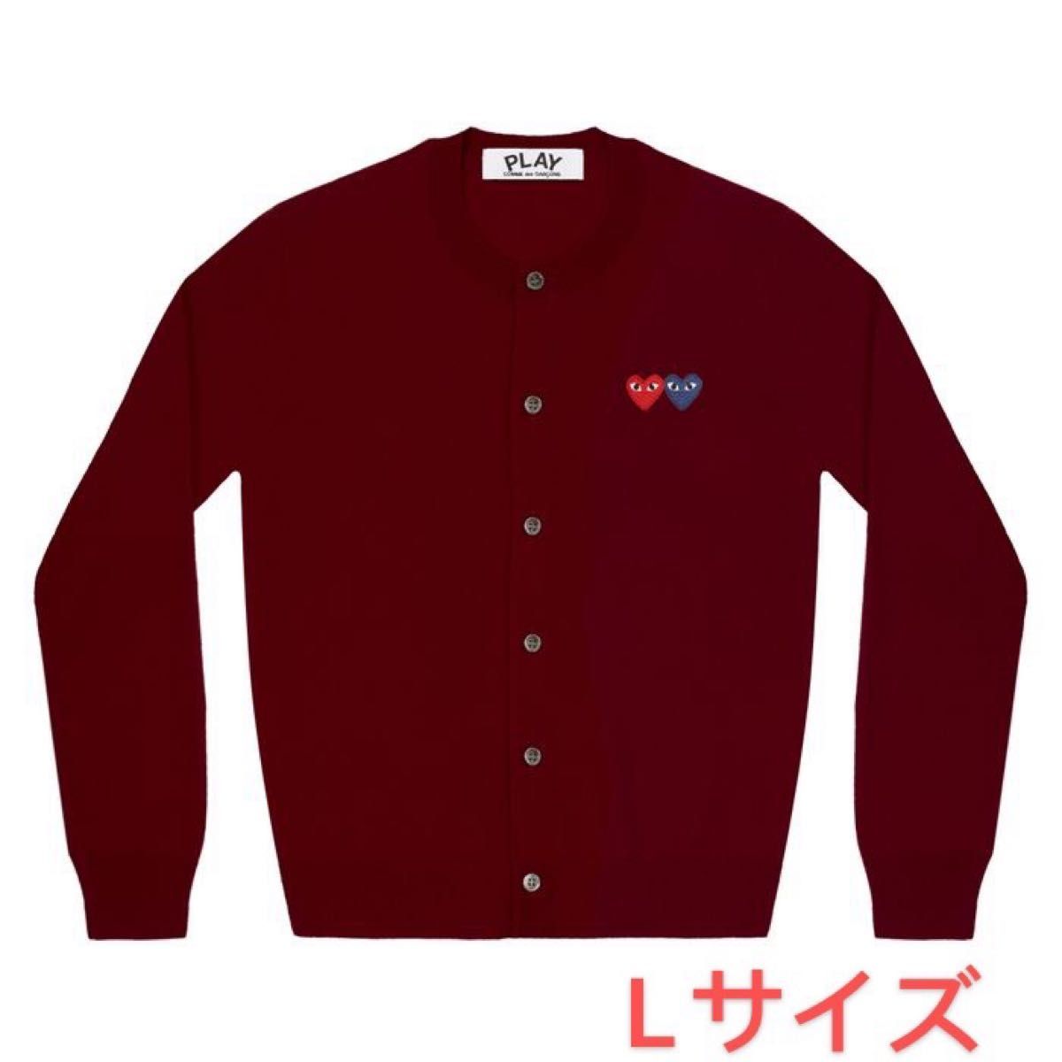 再入荷】COMME des GARCONS Play Wハート カーディガン｜Yahoo!フリマ