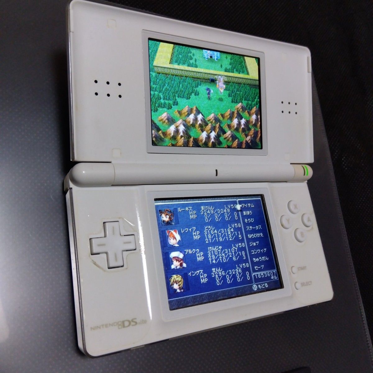 ニンテンドー DS Lite ファイナルファンタジー