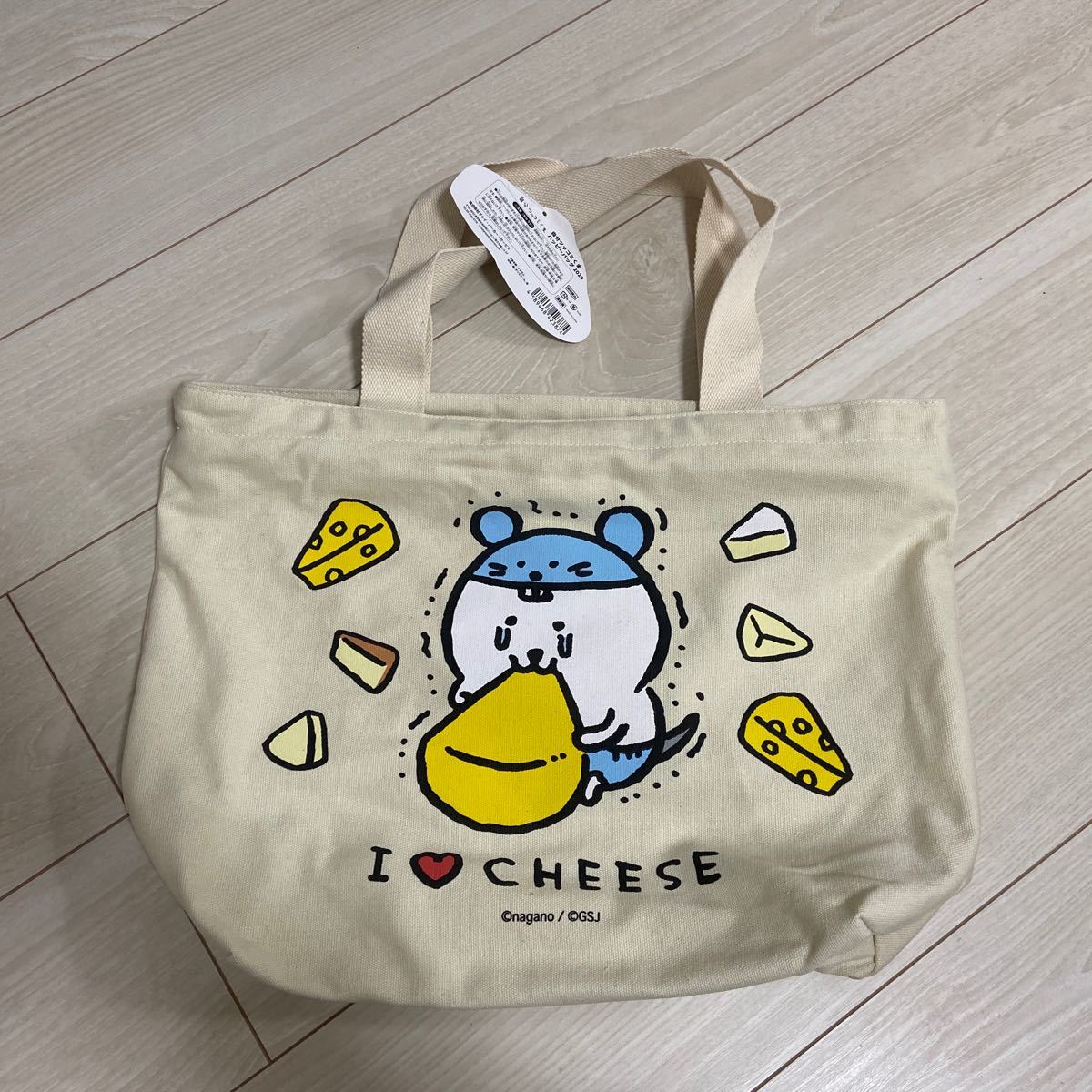 Yahoo!オークション - ナガノ ハッピーバッグ Yahoo!オークション - ナガノ ハッピーバッグ
