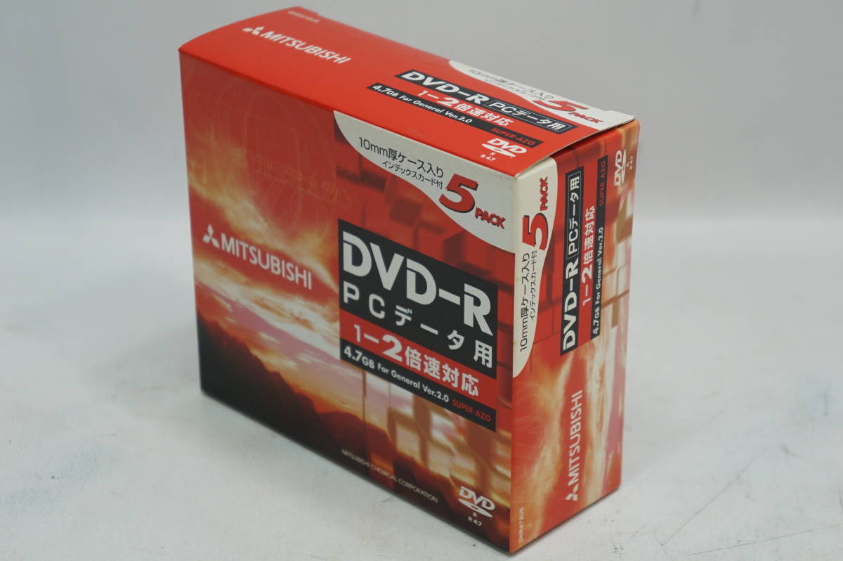 **MITSUBISHI DVD-R PC data - for 4.7GB unused goods 5pack**