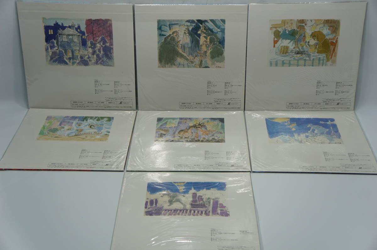 ** limitation 7 sheets set Great Detective Holmes large complete set of works LD-BOX anime LD USED goods **