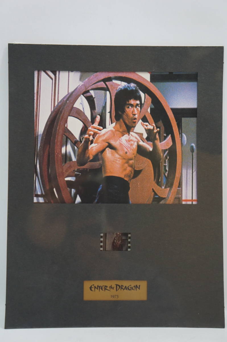 ★☆LD ブルース・リー 李小龍 Bruce Lee 燃えよドラゴン ディレクターズカット コレクターズボックス☆★_画像7