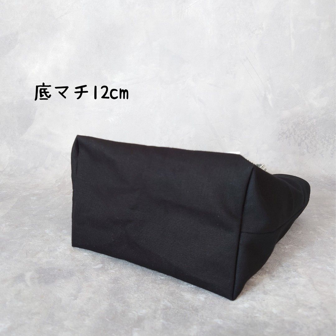 【ベストフレンド】黒C　帆布　ミニトートバッグ　ハンドメイド