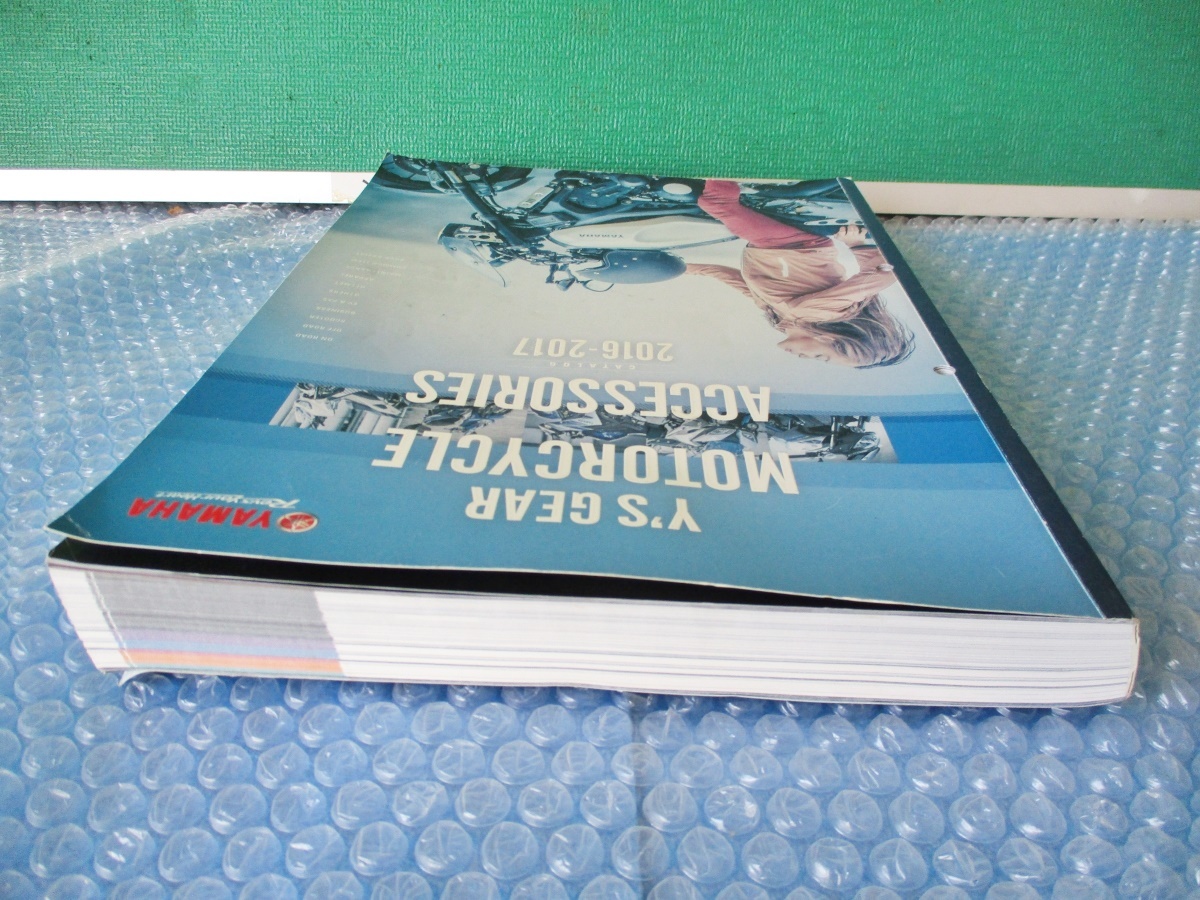 ヤマハ YAMAHA バイク カタログ Y'S GEAR MOTORCYCLE ACCESSORIES 2016-2017 当時物 コレクション_画像4