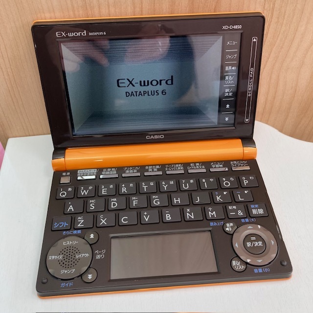 【3952】CASIO カシオ　 EX word XD-D4800 カラー電子辞書_画像1