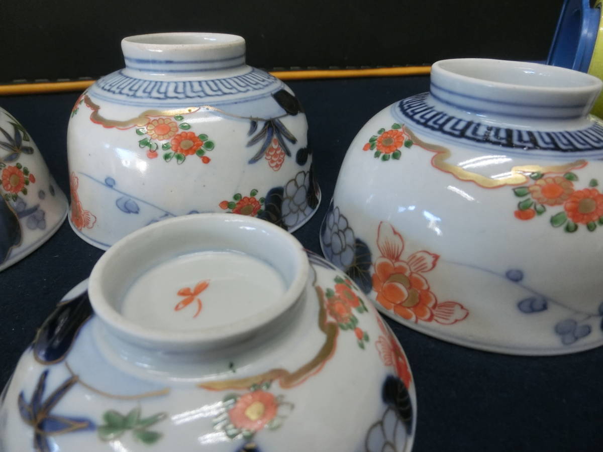 古伊万里 染錦 椿花鳥図 中 蓋茶碗 5客 江戸後期 現状品 (ゆうパック100)_画像10