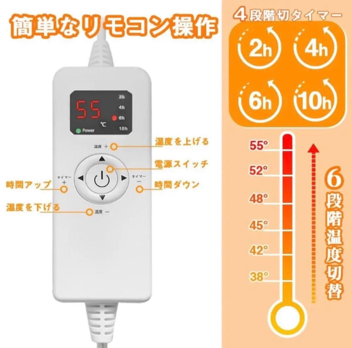 電気毛布 電熱肩掛け毛布 ひざ掛け ブランケット 肩掛け 毛布 ヒーター付