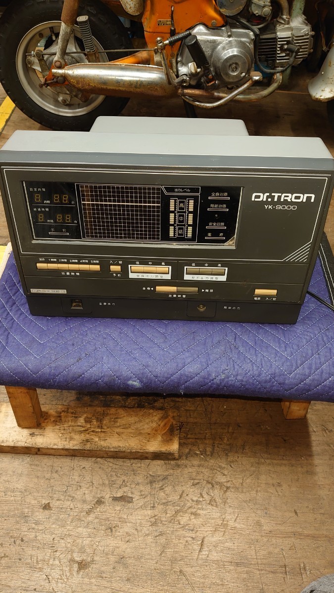 7687】電子治療器 ドクタートロン Dr.TRON YK-9000 付属品あり 7687】電子治療器 ドクタートロン Dr.TRON YK-9000 付属品あり