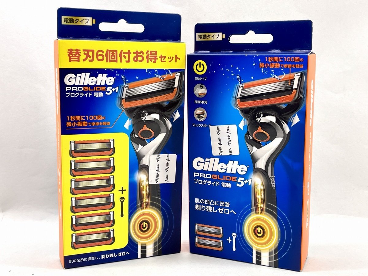 Gillette ジレット プログライド 5+1 電動 替え刃2個 /6個付 2点セット 未開封[18627_画像1