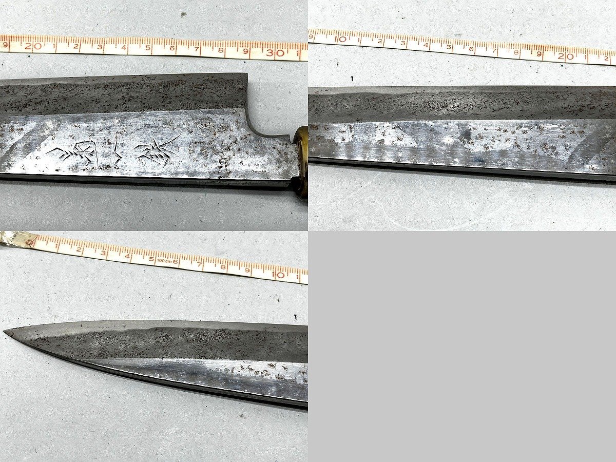 包丁 2本セット 菊一鉄 一鉄 柳刃包丁 刃渡り約30cm[18702_画像7