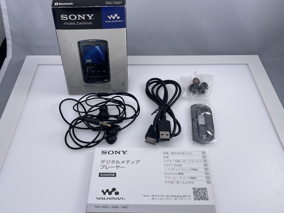 SONY ネットワークウォークマン NW-A867 64GB Bluetooth対応 可動 初期化済[03-3007_画像6