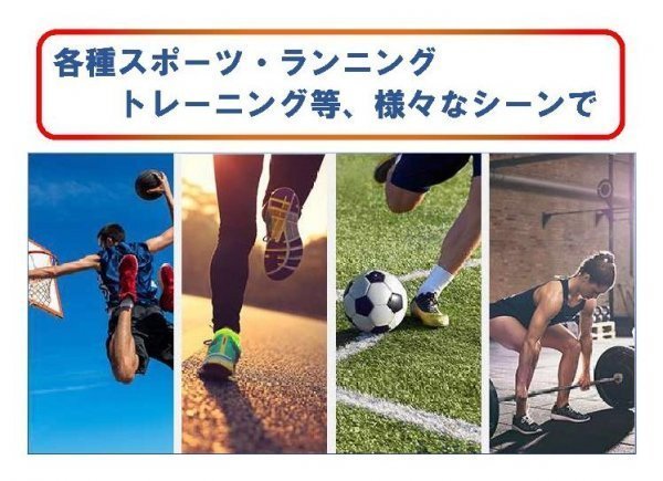 XＸＬサイズ　レッド・赤　 膝サポーター【１枚】 膝固定 スポーツ 膝 痛み 保温 怪我防止 関節 靭帯 筋肉保護 滑り止め 通気性 伸縮性_画像6