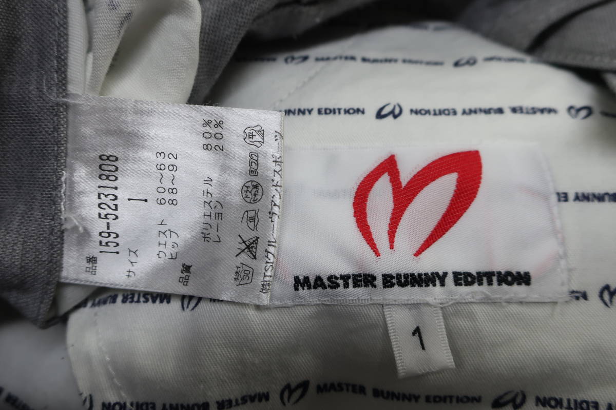 【送900円】　7034　最終　卸売　MASTER BUNNY EDTION　マスターバニーエディション　レディース　ゴルフウェア　ボトム　グレー　1　　_画像8