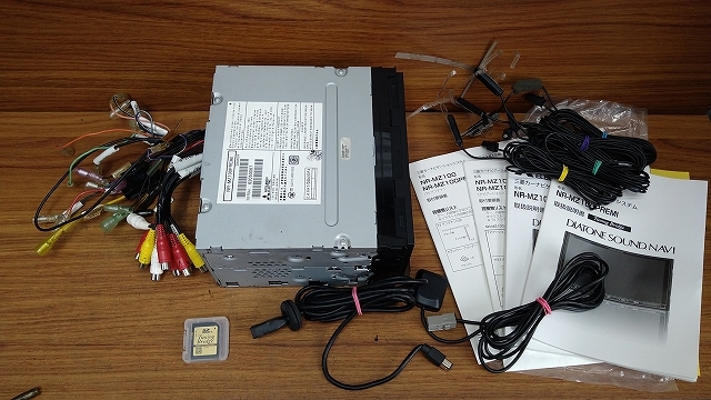 メモリーナビ 三菱 DIATONE NR-MZ100PREMI 地デジ受信 DVD再生 Bluetooth 取扱説明書付_画像2