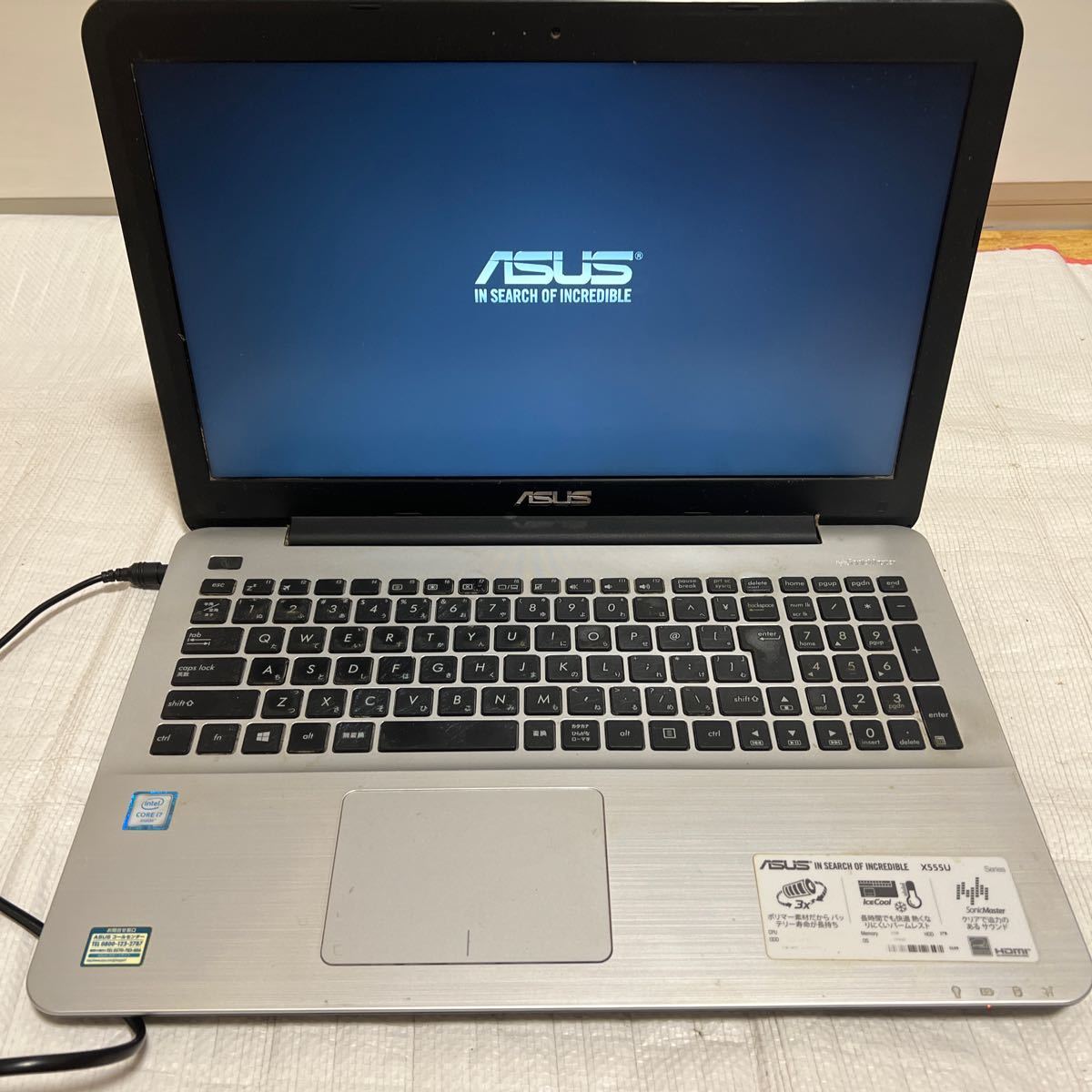  ASUS ノートPC X555U Core i7 現状品_画像1