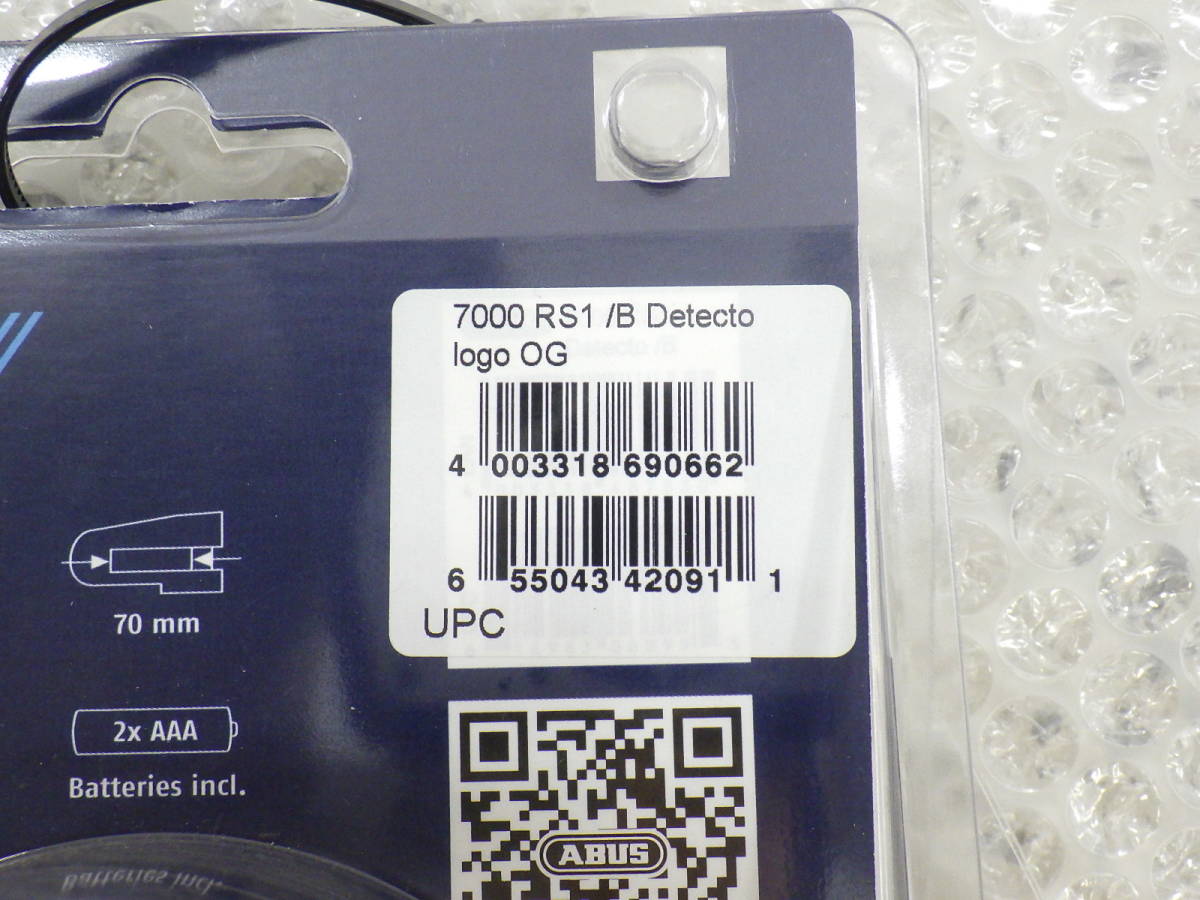 ABUS Detecto 7000 RS1 ドイツ製 アラームディスクロック 携帯用ロック 盗難防止 　　_画像2