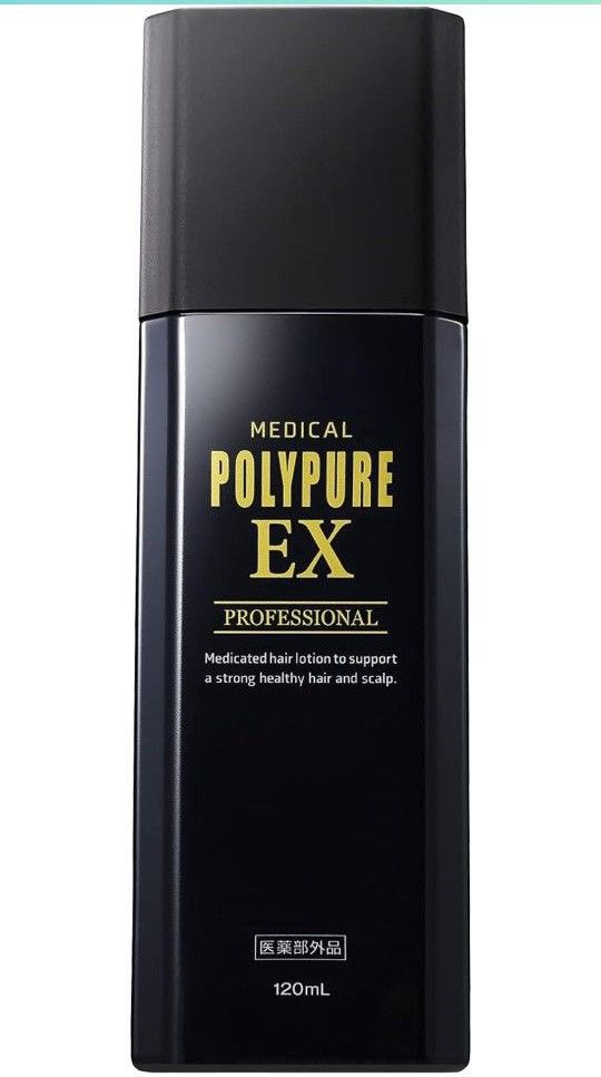 医薬部外品 ポリピュアEX 120ml 育毛剤 男性用 女性用 育毛 発毛 促進 薄毛 抜け毛予防