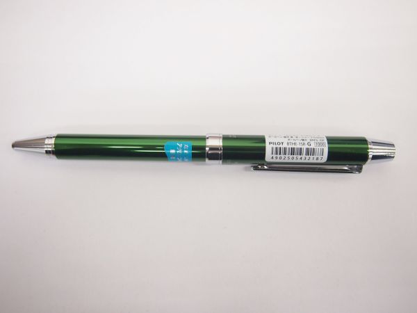 C9110 未使用 展示品 Pilot 2 +1 EVOLT 2色 0.7 mm ボールペン マルチペン 0.5 mm シャープペンシル グリーン BTHE-1SR-G 4902505432187_画像1