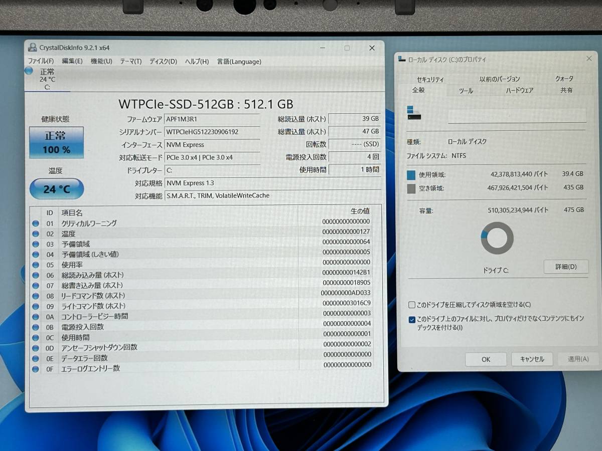 P667【快速】Panasonic Let's Note CF-SV8 Windows11 Pro/メモリ8GB/M2 SSD(NVMe)512GB(新品）/Webカメラ/Office2021_画像10