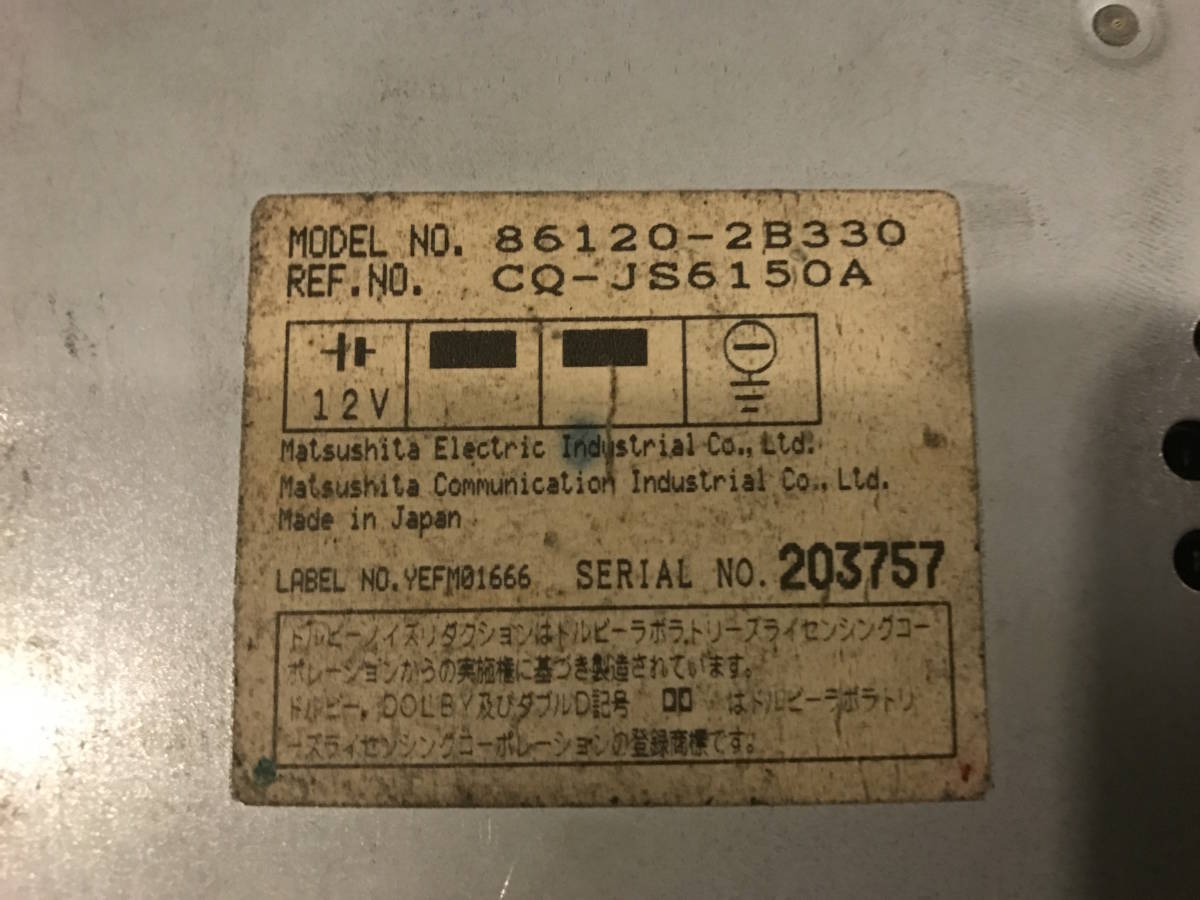 TOYOTA Toyota MR2 SW20 original head light unit CD cassette TOYOTA Toyota MR2 SW20 original head light unit CD cassette