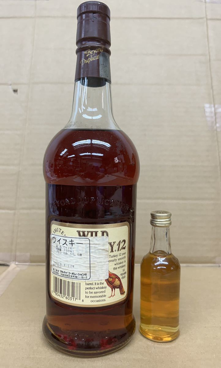 2本セット WILD TURKEY 12年 ワイルドターキー 赤キャップ 750ml /ミニ 未開封 古酒の画像2