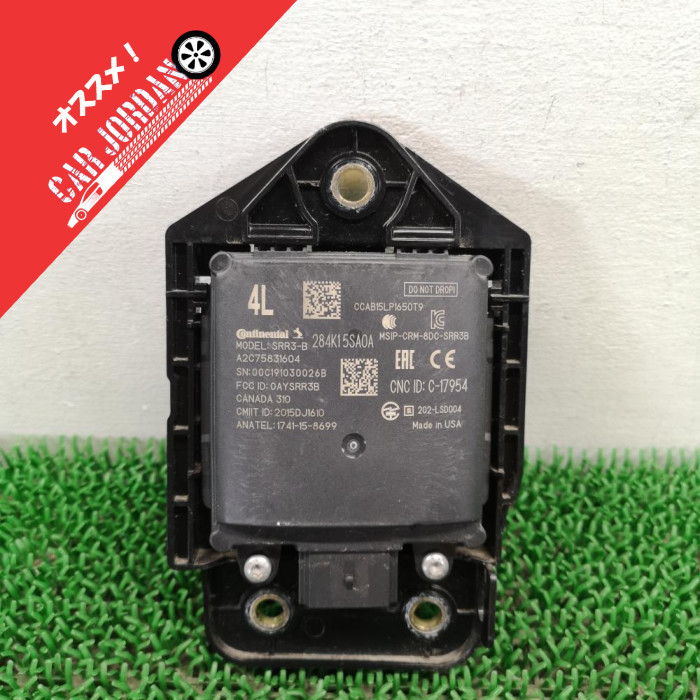 ZE1【レーダーセンサー 左】284K1-5SA0A R1 日産 リーフ e+G (4 ZE1【レーダーセンサー 左】284K1-5SA0A R1 日産 リーフ e+G (4