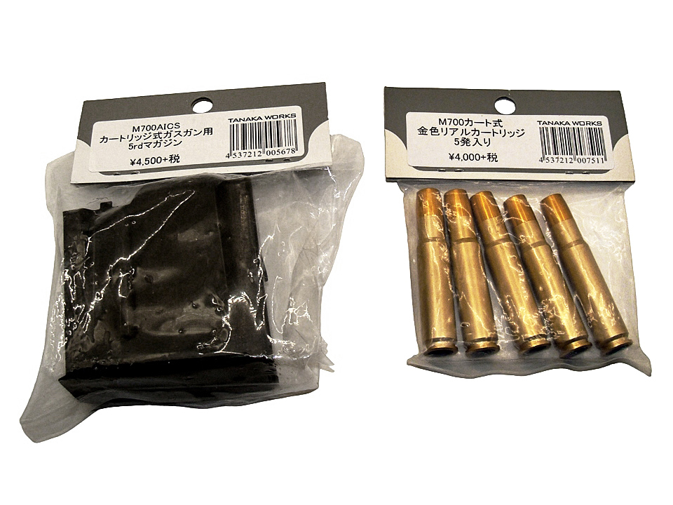 タナカ M700 A I C S 5発入り金色リアルカートリッジ / 5rd タナカ M700 A I C S 5発入り金色リアルカートリッジ / 5rd