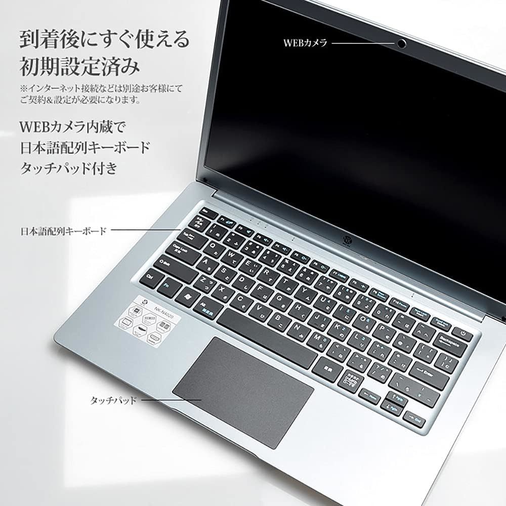 ノートパソコン【Windows11Pro 64bit 標準搭載】超軽量 薄型/MS Office2019/メモリ4GB DDR SDRAM/SSD 64GB/日本語キーボード/14.1インチ_画像5