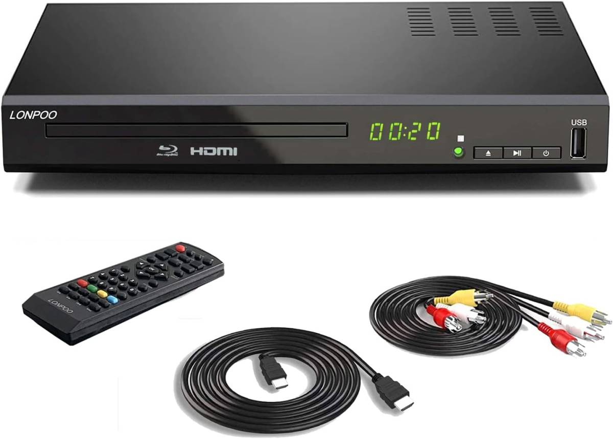 ブルーレイプレーヤー フルHD1080p DVDプレーヤー CPRM再生可能 HDMI/同軸/AV出力 高速起動 PAL/NTSC対応 USB/外付けHDD対応