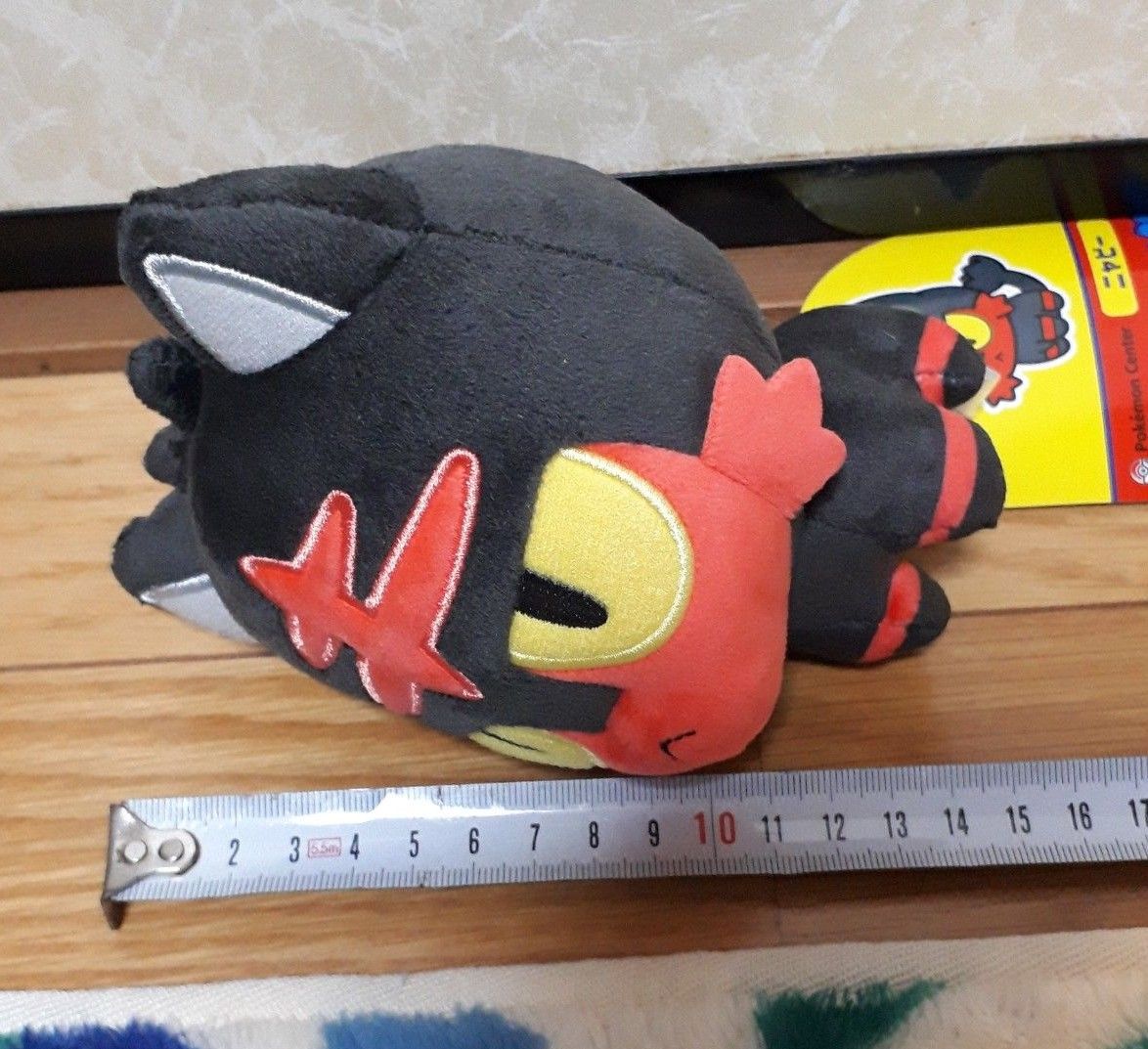 ポケットモンスター ポケモンドールズ ぬいぐるみ ニャビー ポケモンセンター