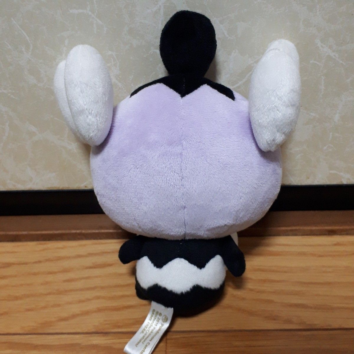 ポケットモンスター ポケモンドールズ ぬいぐるみ ゴチム ポケットモンスター ポケモンドールズ ぬいぐるみ ゴチム