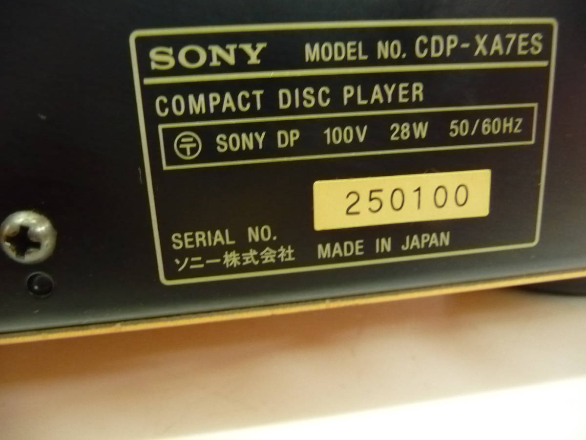  原文:SONY CDプレーヤー CDP-XA7ES ソニー 希少 ブラック　再生動作OK