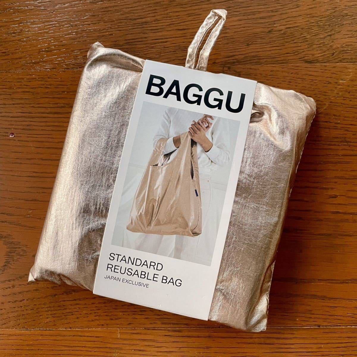 BAGGU　STANDARD BAGGU　廃番品　2023秋冬　メタリックピンクゴールド（日本限定）　スタンダードバグゥ　エコバッグ_画像2