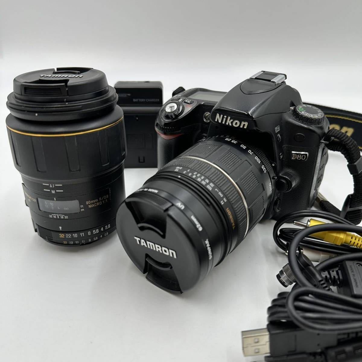 動作品 ニコン Nikon D80 デジタル一眼レフカメラ TAMRON AF ASPHERICAL XR 28-200mm 1:3.8-5.6 MACRO TAMRON SP AF 90mm f2.8 MACRO 1:1_画像1