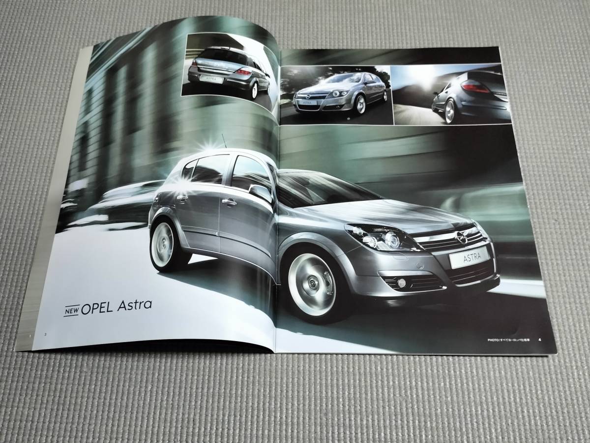  Opel Astra catalog 2004 year Astra