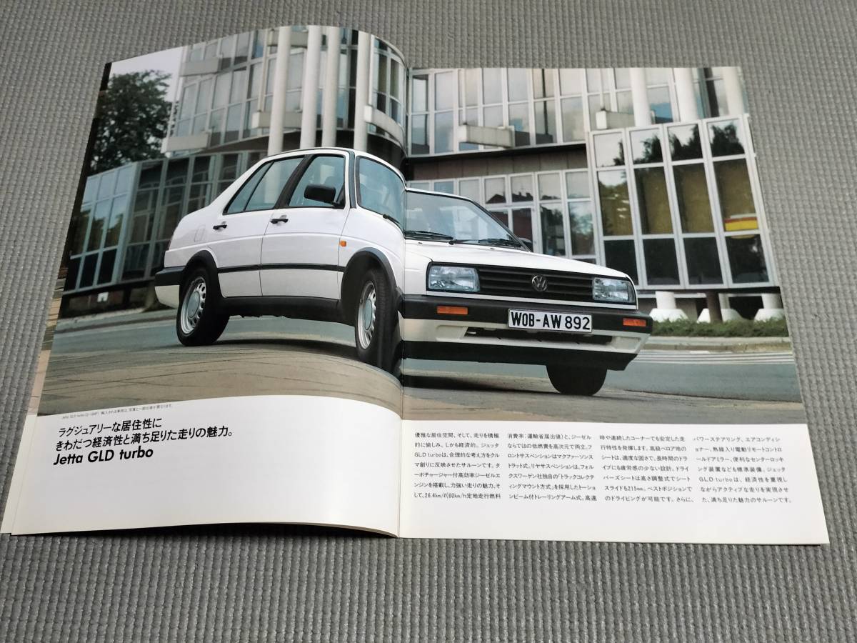 フォルクスワーゲン ジェッタ カタログ 1990年 JETTA GLi/GLD turbo_画像3