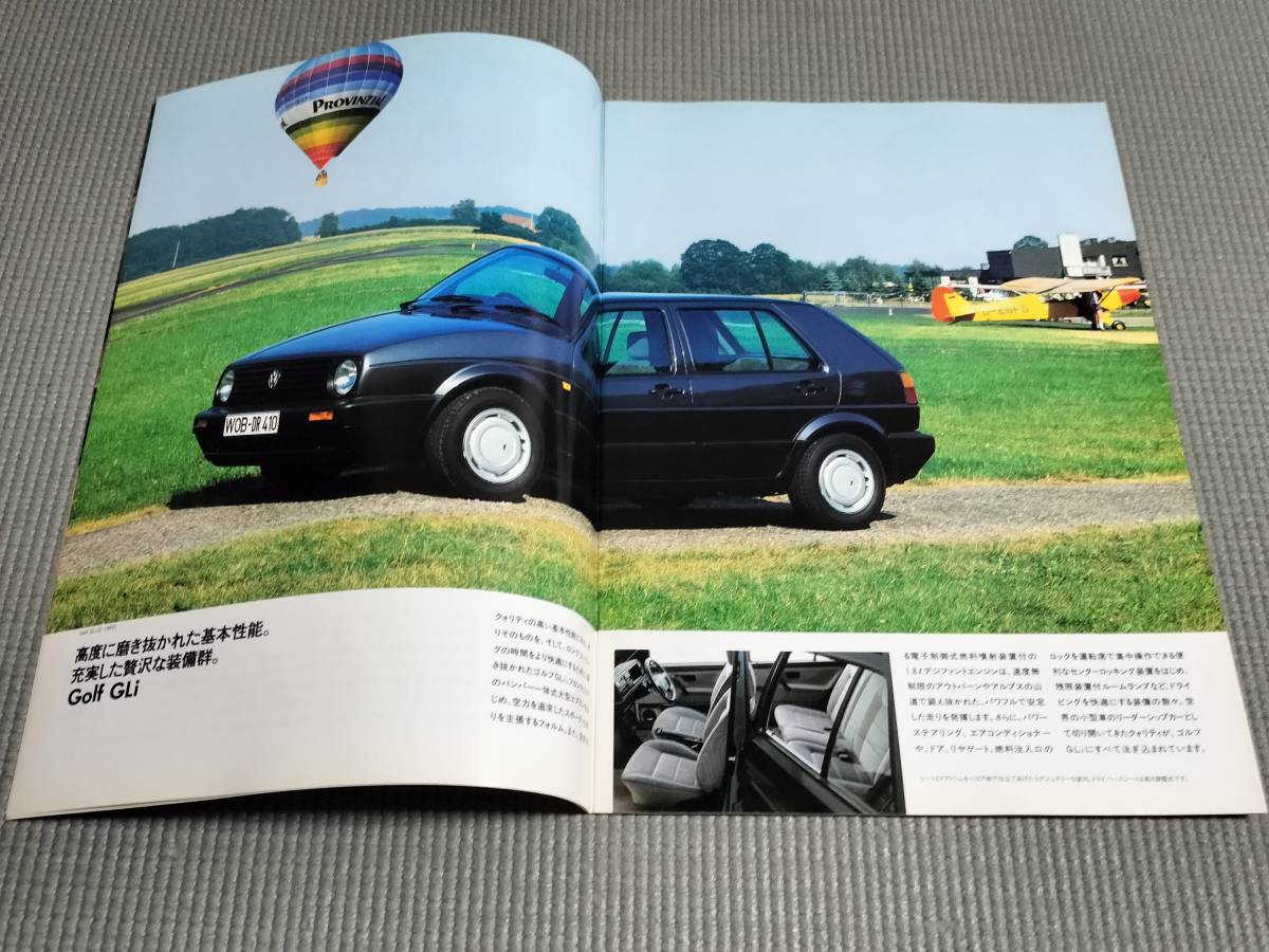 フォルクスワーゲン 総合カタログ 1991年 Golf GTI・Jetta・パサートワゴン・コラード・ヴァナゴン_画像3