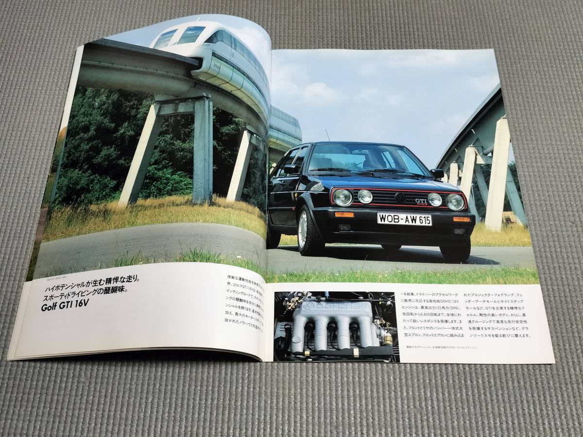 フォルクスワーゲン 総合カタログ 1991年 Golf GTI・Jetta・パサートワゴン・コラード・ヴァナゴン_画像5