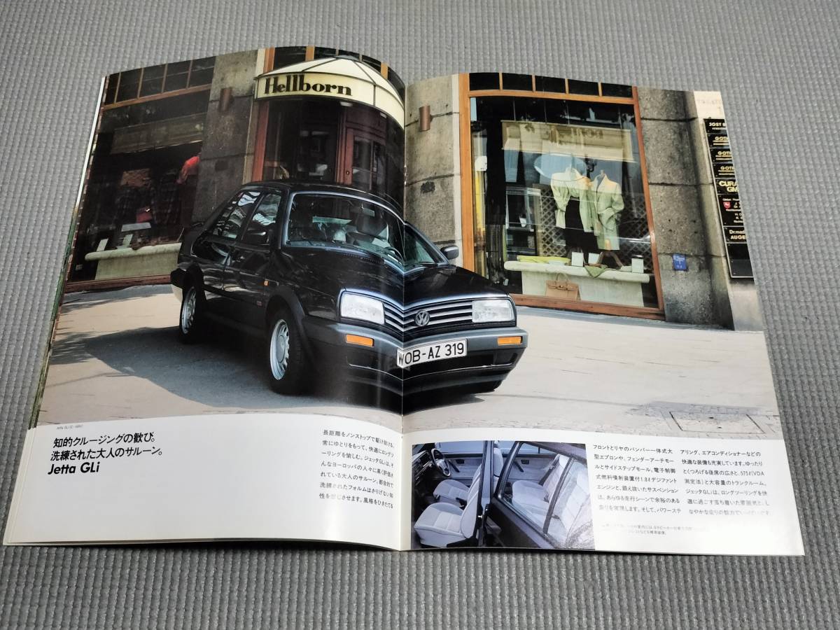 フォルクスワーゲン 総合カタログ 1991年 Golf GTI・Jetta・パサートワゴン・コラード・ヴァナゴン_画像8
