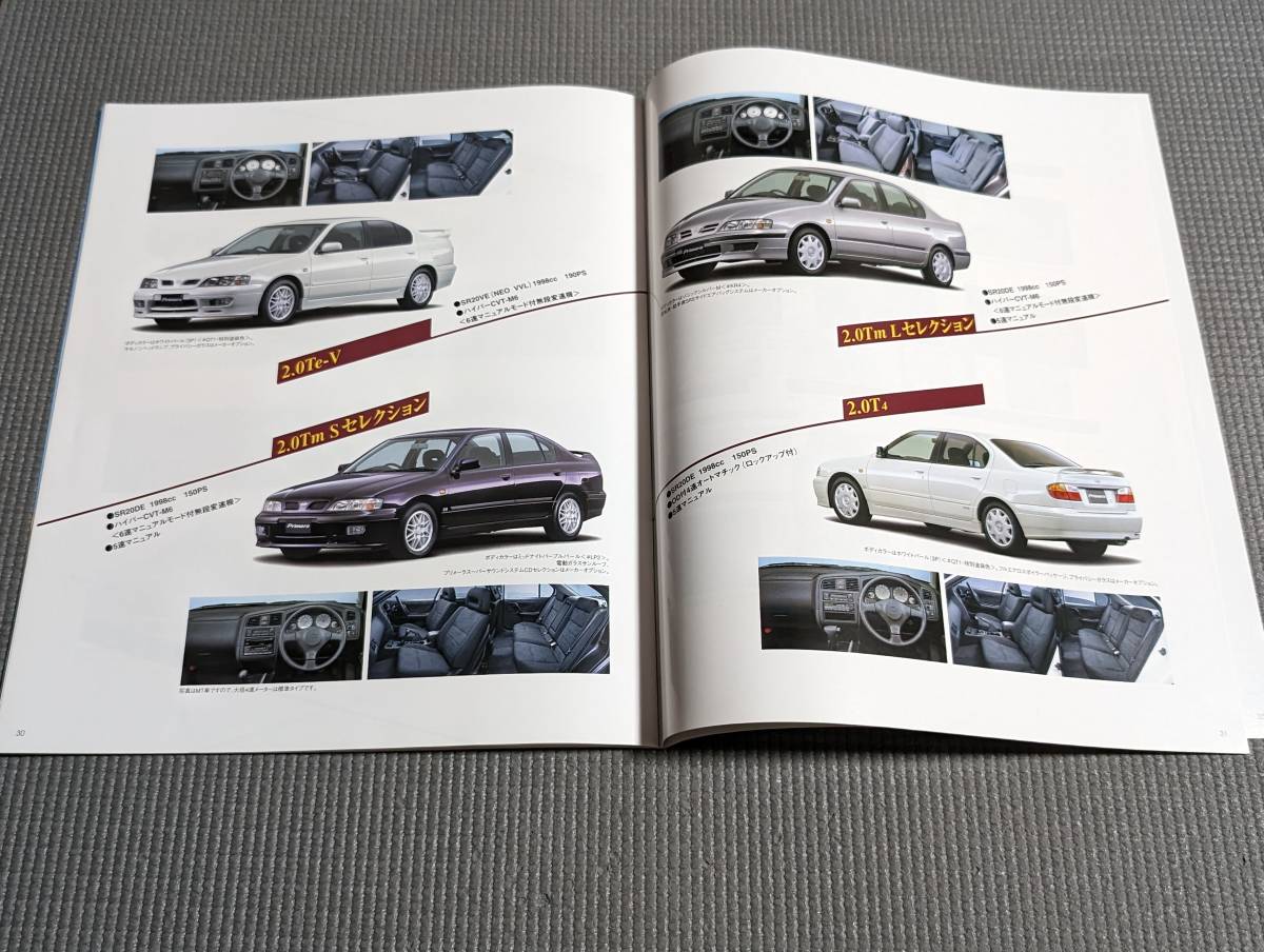  Nissan Primera catalog 1999 year 