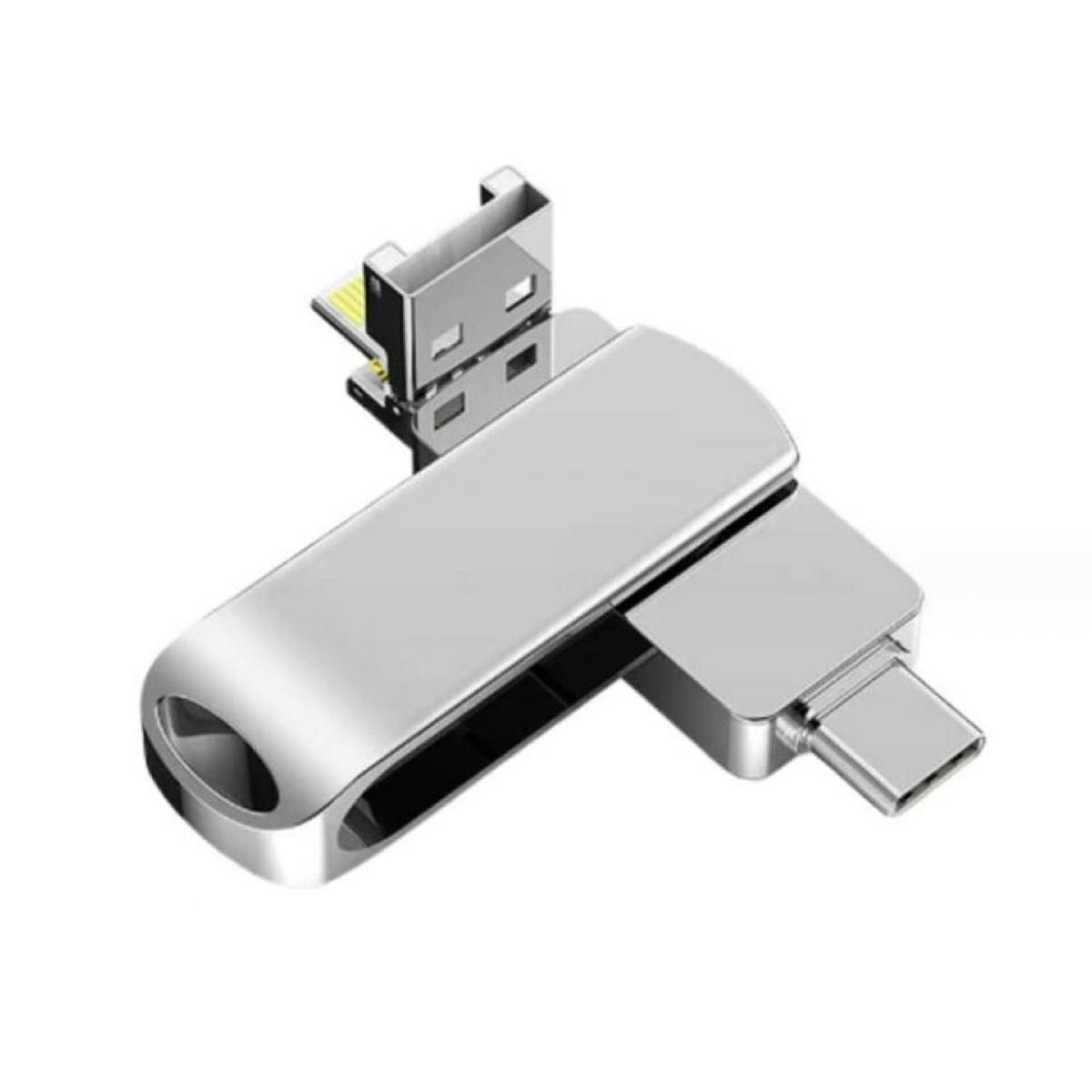 1T  一本三役　幅広い互換性　USB3.0高速転送優れた耐久性