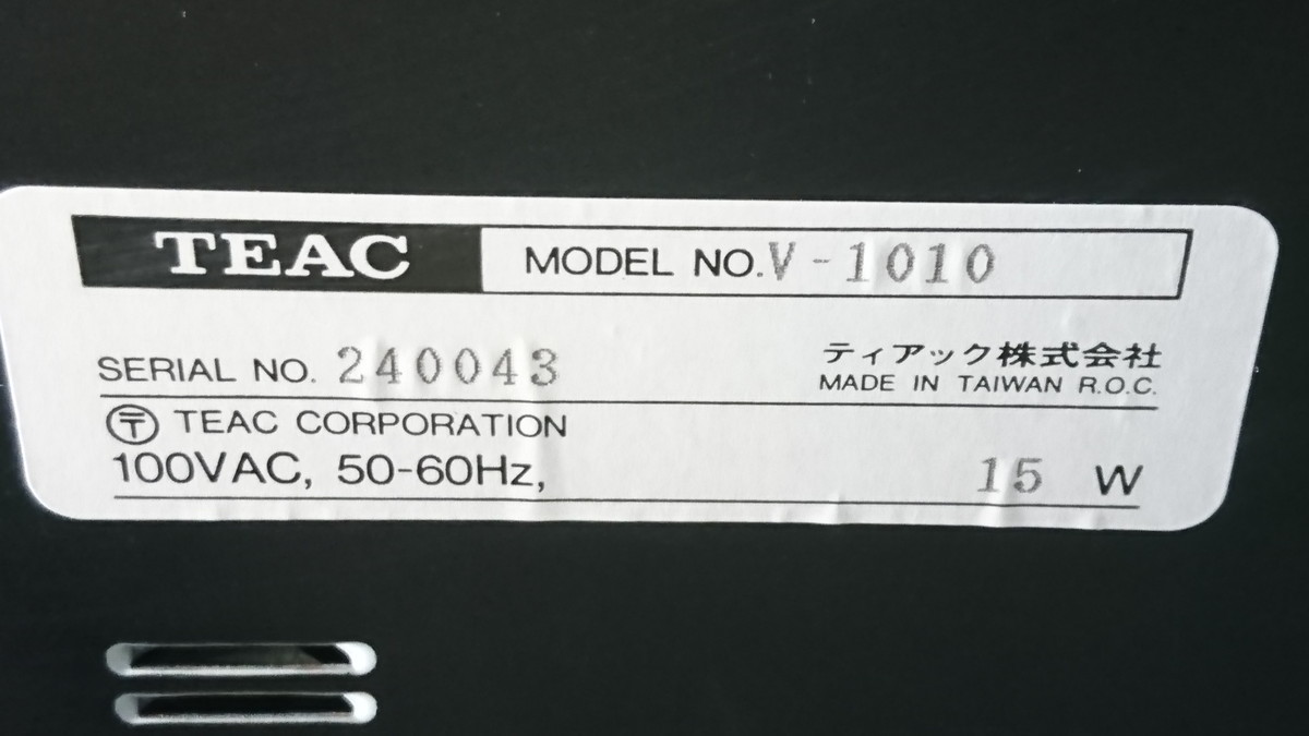 a1-026 ■TEAC ティアック V-1010 カセットデッキ 　オーディオ機器_画像9