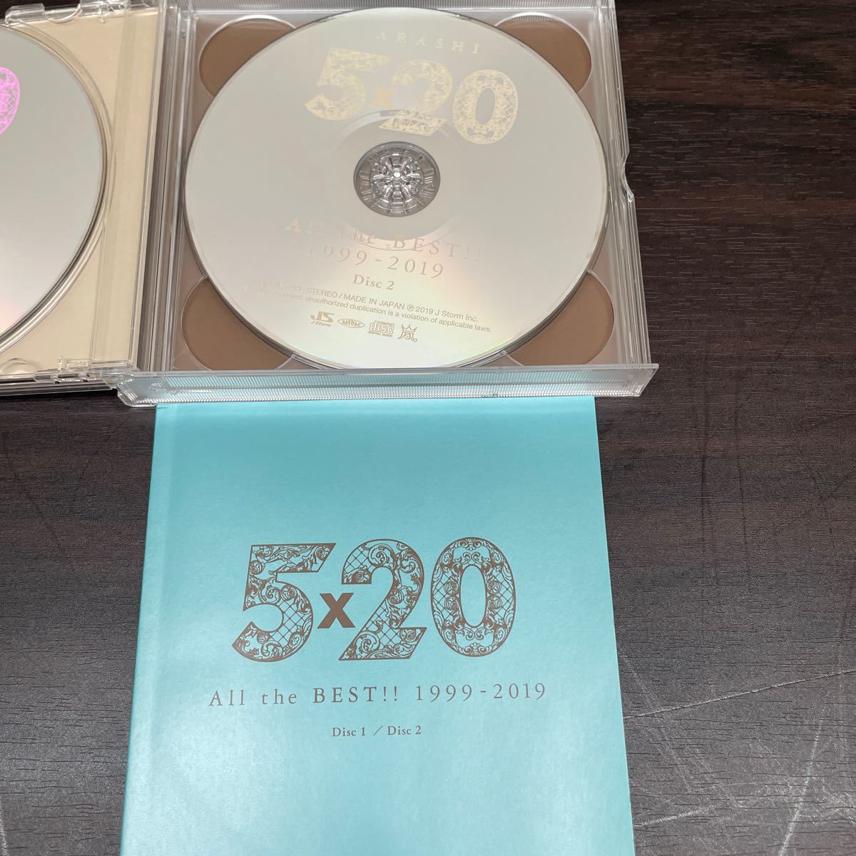 中古CDアルバム　嵐/ 5×20 ALL THE BEST 1990〜2019 (4枚組)_画像5