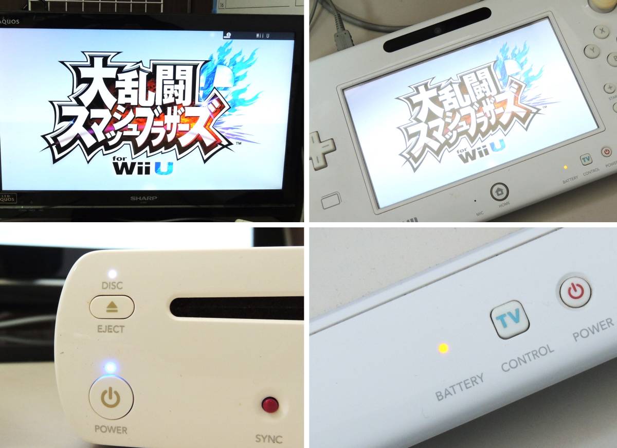 □　任天堂　Nintendo　Wii U　本体(WUP-101)　32GB　ゲームパッド(WUP-010)　ソフト14本付　動作確認済　訳あり　中古品　現状品　③_画像7