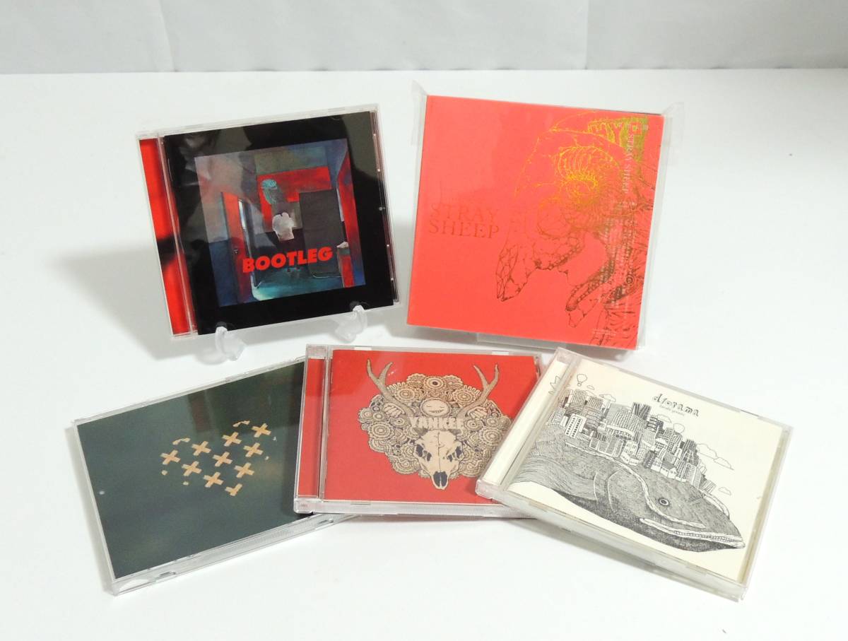 □　米津玄師　KENSHI YONEZU　CD　アルバム　5点　STRAY SHEEP(初回限定)　BOOTLEG　Bremen　YANKEE　diorama　中古品　保管品　③_画像1